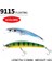 Bir Stil G Büyük Minnow 3D Yüzen Minnow Wobbler Trolling Döküm Balıkçılık Deniz Suyu Levrek Alabalık Isca Yapay Olta Takımı 9115 (Yurt Dışından) 2