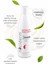 Intensive Body Lotion 300 ml / Kuru ve Hassas Ciltler İçin Vücut Losyonu 2