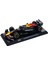 1:24 Oracle Red Bull Racing RB19 2023 Winner Abu Dhabi Grand Prix Max Verstappen Model Araç 1