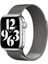 Apple Watch Se 2 2023 44MM Kordon Hasır Metal Örgülü Ayarlanabilir BAND01 Gri Koyu 1