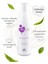 Body Cream 300 ml / Hassas Vücut Bakımında Nemlendirici ve Yatıştırıcı Krem 2