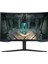 Odyssey G65B LS27BG652EUXUF 27'' Qhd 240Hz 1ms Kavisli Va Gaming Monitör 1