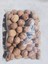 Yerli Ceviz 3kg 1