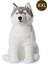 Bon Ton Toys Wwf Sibirya Kurdu Büyük Peluş Oyuncak 70 cm - 27.5” 523190001 2