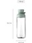 Water Bottle Vita Su Şişesi 700 ml 3