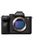 A7M4 Body Full Frame Aynasız Fotoğraf Makinesi Siyah 4