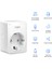 Tp-Link Tapo P100 Mini Akıllı Wi-Fi Akıllı Priz Google Home, Alexa Tapo Uygulaması, Sesli Kontrol, Uzaktan Erişim 2