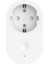 Mi Smart Plug ( Wifi ) Akıllı Priz Beyaz 1