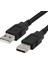 Usb-A To Usb-A Uzatma 1.5mt Kablo Concord C-5601 1