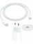 Apple iPhone 14 Plus Uyumlu Type-C 20W Hızlı Şarj Adaptörü 1