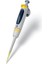 Sabit Mikropipet (1000 Μl) 1