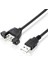 Erkek Dişi Panel Tipi Kablosu Siyah USB 2.0 Tip A 3m 1
