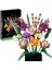 Çiçek Buketi Icons Botanical Yapboz Puzzle Benzersiz Bir Hediye Buketi ve Yaratıcı Proje 2