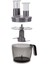 A455 Vertex Multi Siyah Blender Set 0,5 - 1,5 L Plastik li Siyah 800 4