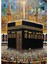 Ahşap Mdf Puzzle Yapboz Yağlı Boya Kabe Tablosu 255 Parça 35*50 cm 1