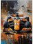 Ahşap Mdf Puzzle Yapboz Formula 1 Temalı 120 Parça 25*35 cm 1