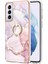 Samsung Galaxy S21 5g Için Kılıf (Yurt Dışından) 2