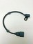 03L957147A Vw Amarok Caddy Golf6 Jetta Passat Eksantrık Mıl Sensoru 1
