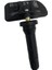 1 Adet Lastik Basıncı Sensörü 13533166 Escalade 2021 Için-Tpms Lastik Monitör Sensörü (Yurt Dışından) 1