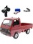 D22 1/10 2.4g 2WD Rc Araba Simülasyon Drift Kamyon Van LED Işık Uzaktan Kumanda On-Road Araba Için D22 TJ110, Kırmızı (Yurt Dışından) 1