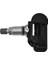 1 Adet Tpms Lastik Basıncı Izleme Sensörü A0009057200 W176 W205 X253 W212 W221 W447 W166 W463 (Yurt Dışından) 3