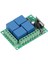 2x Dc 12 V 4ch 4 Ch Kablosuz Rf Uzaktan Kumanda Işık Anahtarı Radyo Alıcı Modülü + Verici Garaj Kapıları/lamba (Yurt Dışından) 5