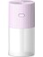 300 ml Beyaz Ultrasonik Nemlendirici LED Lamba ile USB Araba Mist Maker Aroma Yayıcı Mini Hava Nemlendirici Ofis Için Pembe (Yurt Dışından) 2