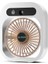 Klima Fan Masası Misting Fan Soğutma USB Şarj Edilebilir Nemlendirici Ev B Için 3 Rüzgar Hızı ile Taşınabilir Fan (Yurt Dışından) 1