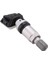 1 Adet 802000012AA Tpms Lastik Basıncı Sensörü 4 Tpms Basınç Sensörü Izleme Sistemi (Yurt Dışından) 3