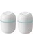 2x Hava Nemlendirici USB Küçük 220 ml Mini Taşınabilir Serin Mist Difüzör Yatak Odası Ofis Masası Araba Aroma , Beyaz (Yurt Dışından) 1
