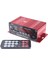 G8 Araba 12V 200W 2 Kanal Dijital Güç Amplifikatörü Stereo Bluetooth Aux Fm Mp3 Uzaktan Kumanda ile (Yurt Dışından) 1