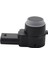 4 Adet Park Sensörü Parktronik Sensörü A2125420118 W169 W245 W204 W212 W221 C207 A207 (Yurt Dışından) 5
