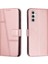 Uyumlu Samsung Galaxy A25 5g Cüzdan Kılıf (Yurt Dışından) 1