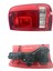 Stop Amarok 12-17 Rh 1
