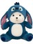 Stitch Peluş Oyuncağa Dönüşen Zambak Ayı Bebeği Büyük Bebek Yakalama Makinesi Bebeği (Yurt Dışından) 1