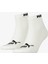 Quarter-V Cushioned 2p.02 1