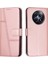 Realme 12 5g Pu Deri Tam Koruma Darbeye Kapak Kapak (Yurt Dışından) 1