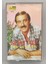 Nejat Alp Boğaziçi Geceleri Kaset (Orjnal Dönem Baskı Kaset) 1