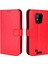 Ulefone Zırh 8 Için Kılıf (Yurt Dışından) 1