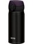 JNL350 Ultralight Mug 0,35L 2