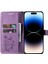 Iphone 14 Pro Telefon Kılıfı Için Kılıf (Yurt Dışından) 5