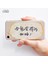 No.3 Tarzı Yaratıcı Memopad Japon Ilginç Gıda Kırtasiye Kawaii Yapışkan Notlar Planlayıcısı Çıkartmalar Memo Not Defteri Ofis Dekorasyon (Yurt Dışından) 5