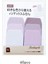 No.5 Tarzı 60 Sheetpack Degrade Renk Yapışkan Not Dikiş Not Defteri Çıkartmaları Sevimli Bloknot Dıy Kawaii Kırtasiye Öğrenci Günlüğü Malzemeleri (Yurt Dışından) 1