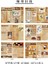F Stili Dimeets Gazete Serisi Çift Taraflı Malzeme Kağıt Retro El Gözyaşı Kağıt Dıy Imi Deco Bullet Dergiler Scrapbooking (Yurt Dışından) 1