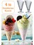 4 Adet Alaska Cornetto Dondurma Kasesi 210 ml 1