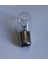 Ampül 1176 21 5W 12V Super Lıght 1