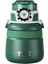 Tkk 600ML Pipetli/pipetsiz Kullanım Askılı Paslanmaz Çelik Termos Matara (The Hulk) 1