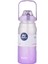 2000ML Spor Büyük Kapasiteli Buzlu Su Şişesi (Yurt Dışından) 1