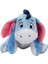 Çocuklar Için Mükemmel Oyun ve Uyku Arkadaşı: Eeyore Core Peluş 25CM. 1