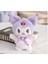 Kuromi Peluş Anahtarlık / Çanta Süsü 1 Adet 1